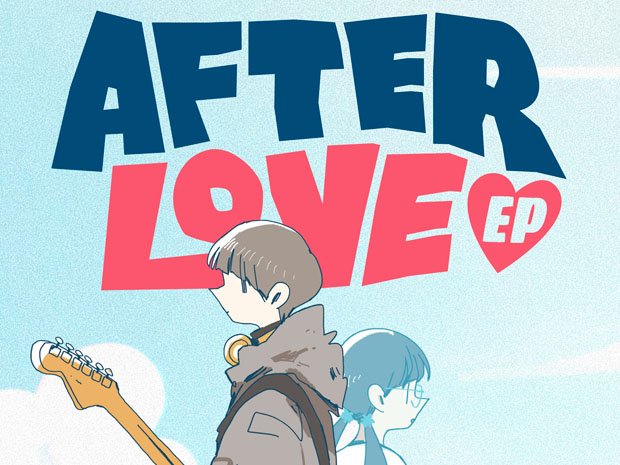 Afterlove EP: Análise do Jogo de Narrativa Emocional